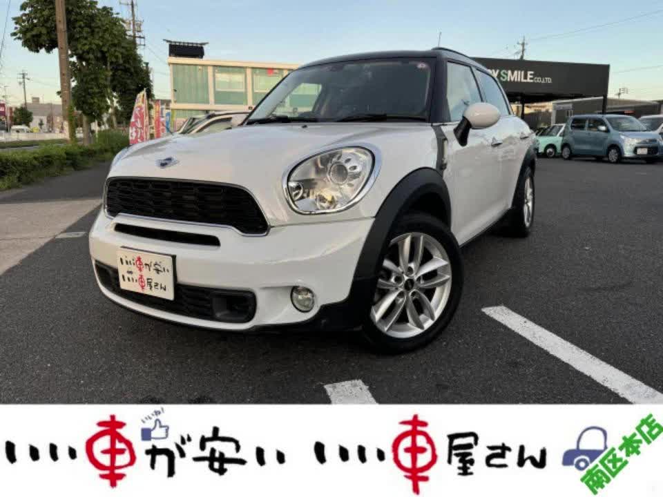 @いい車が安い いい車屋さん南区本店