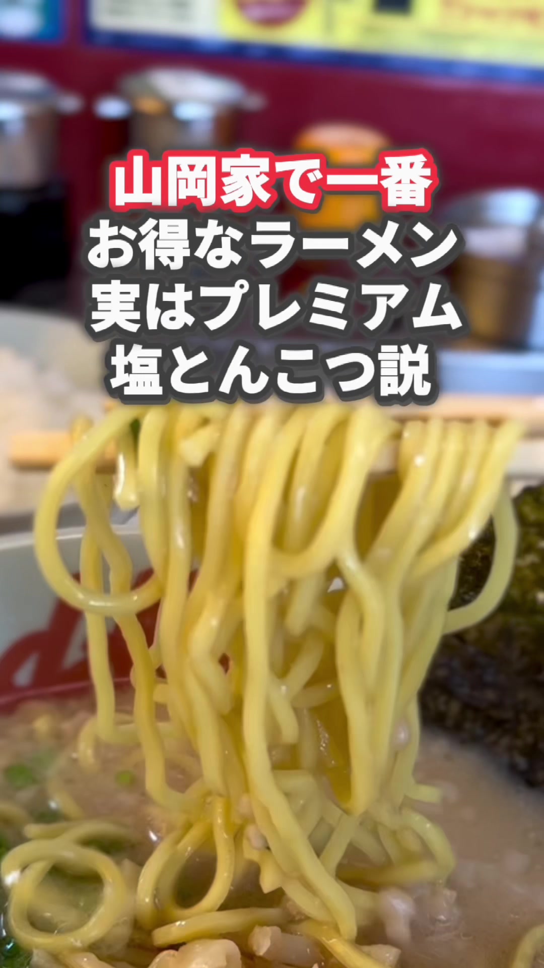 @コクありグルメ / kokuari _gourmet