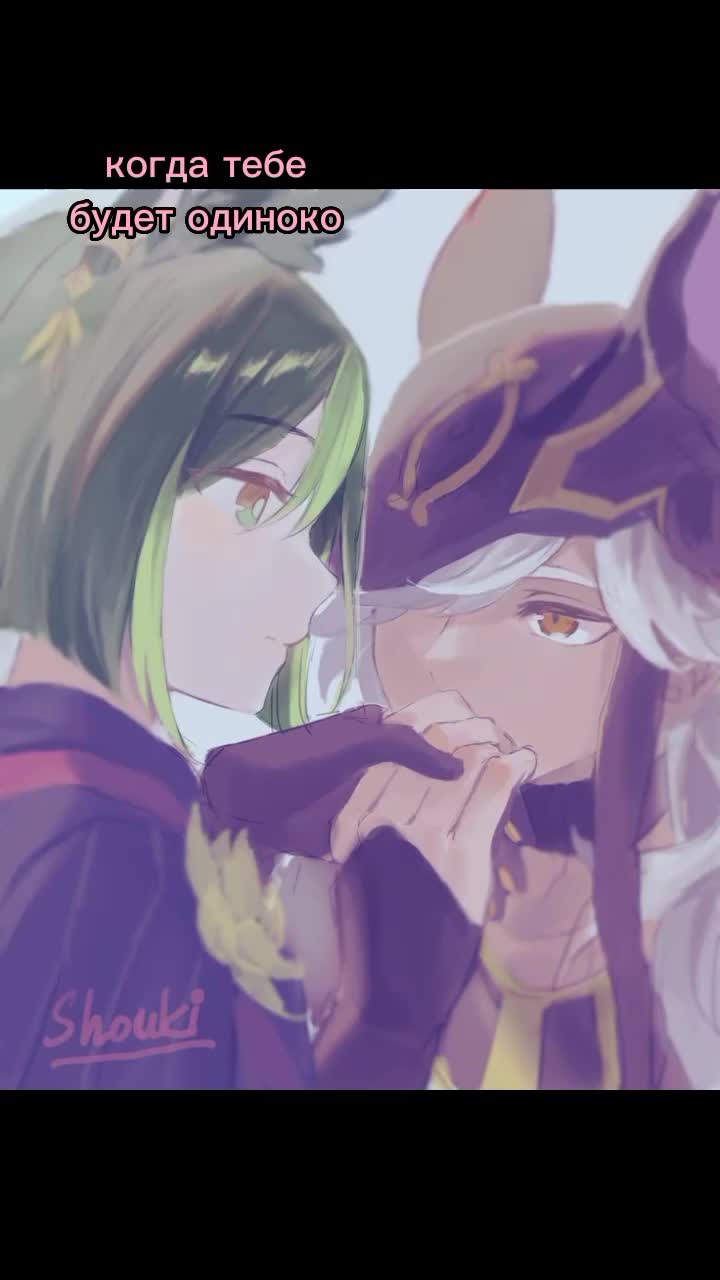 @Terrҳ