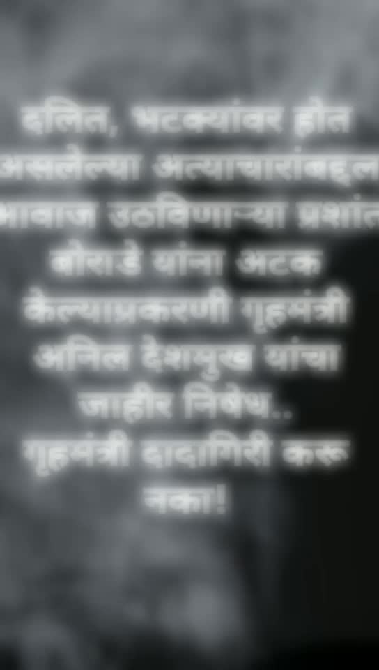 @archana
