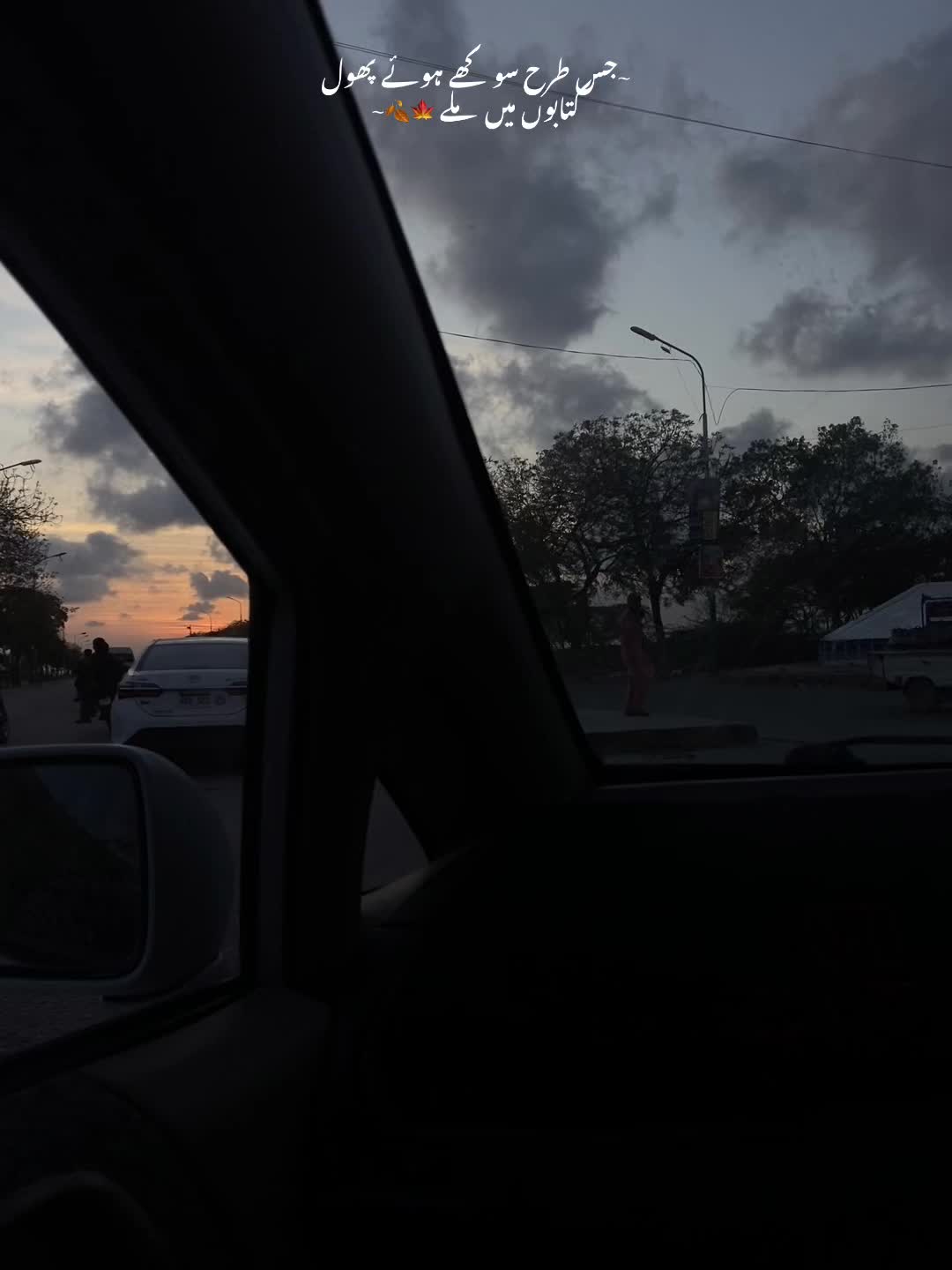 @ص
