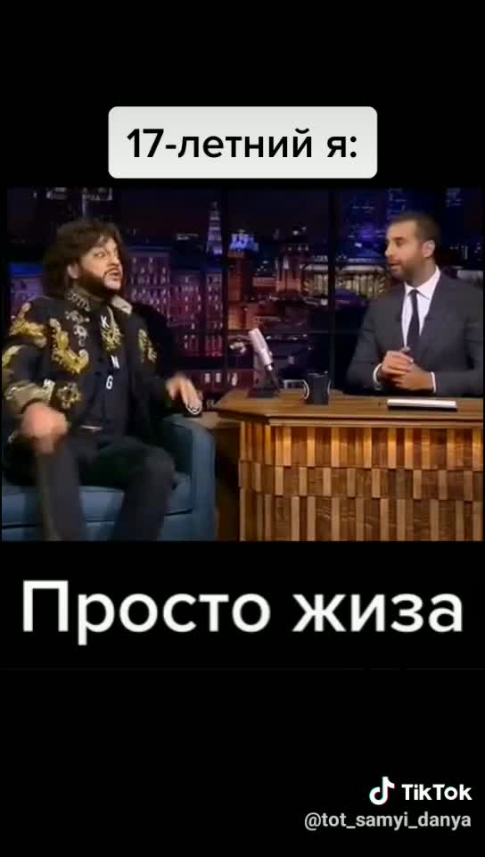 @Даша Кислицына