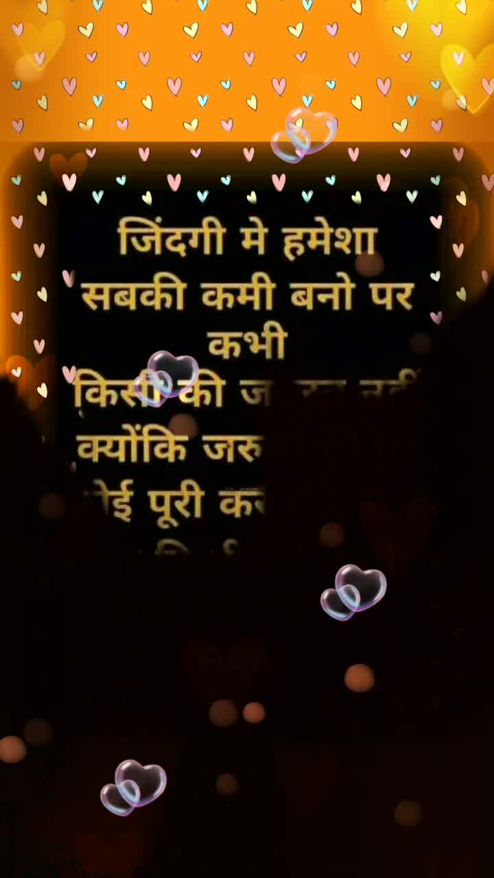 @Shakya Alka