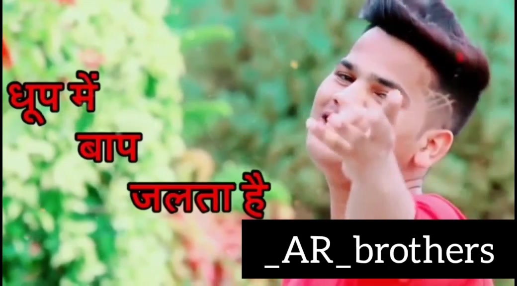 @_AR_Brothers