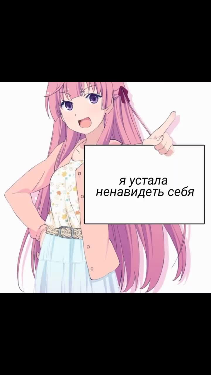 @попа