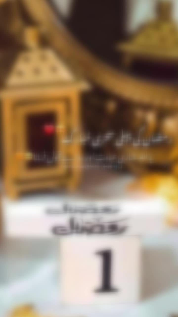 @𝗛𝗮𝘀𝗮𝗻 𝗧𝗮𝗿𝗮𝗿 🌼🕊