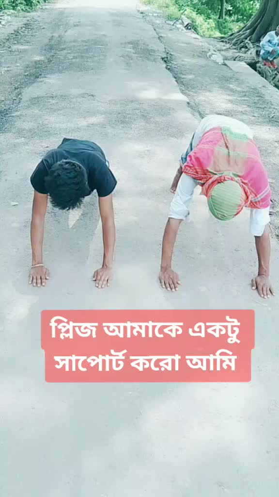@Nasim Roy