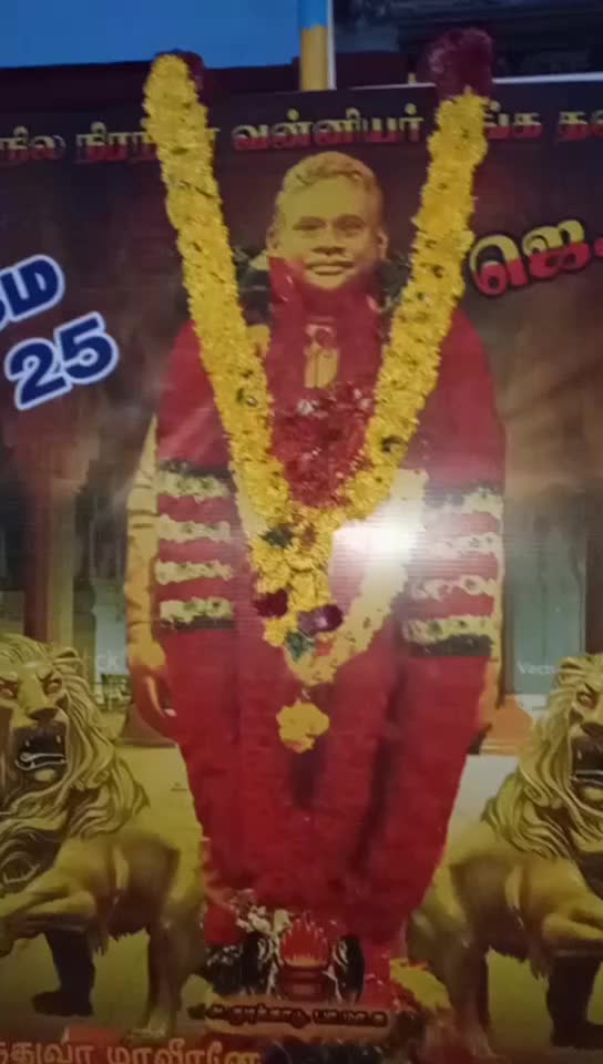 @Akni Ajay