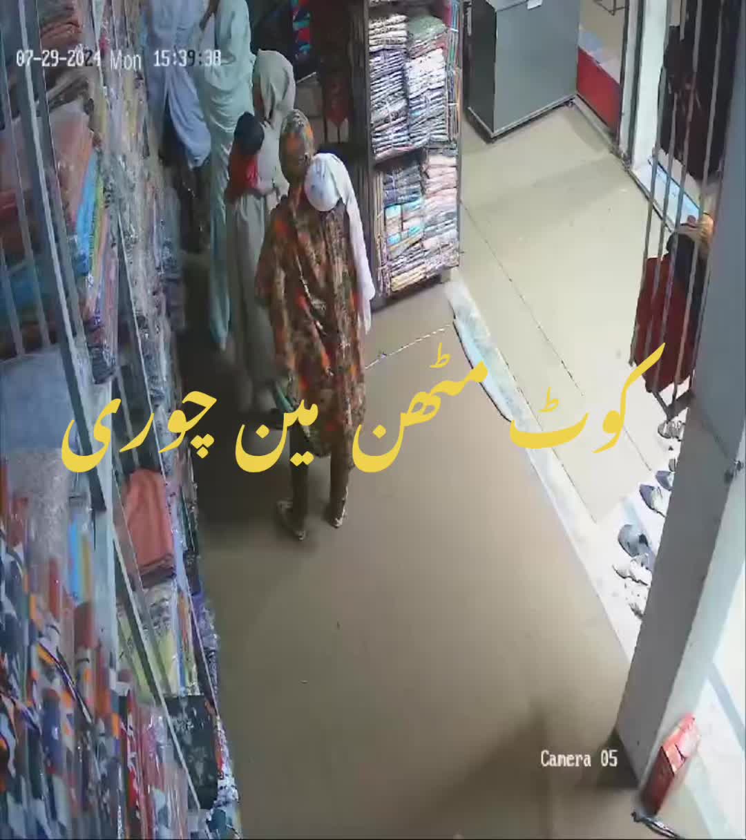 @Bhatti Vlogs 07