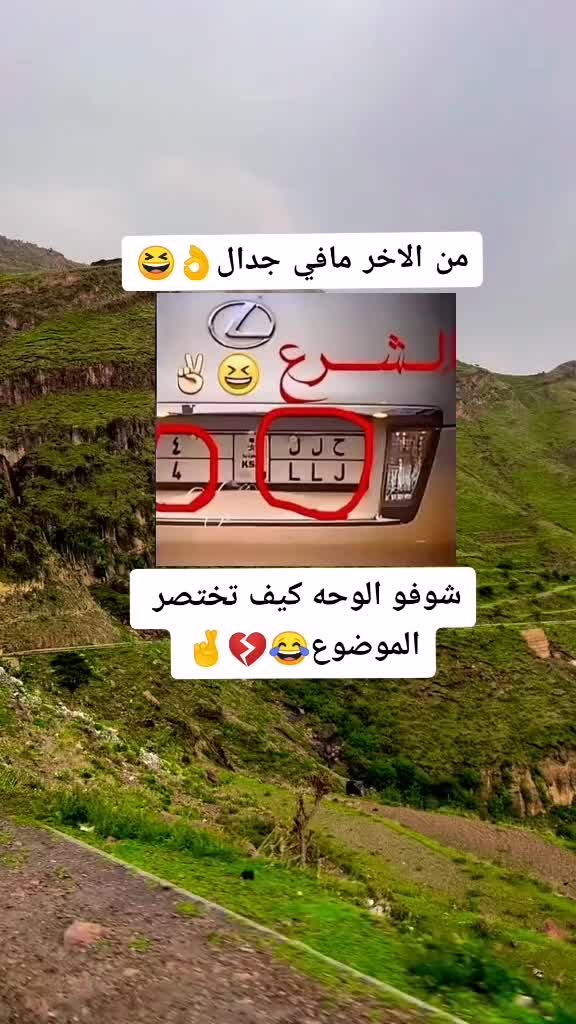 @آلُـِـِِـِِِـِِـِـﮩتـٌـٌٌـآر🌚