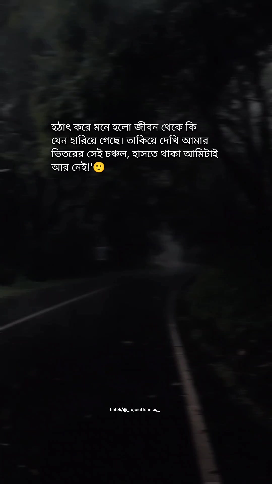 @đ¸ Tonmoy's Diary đ¸