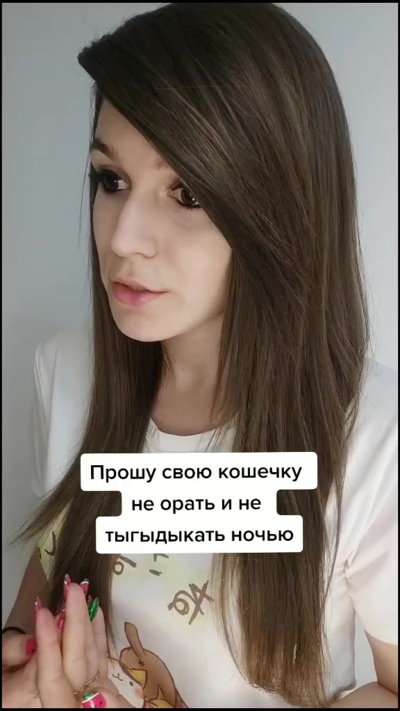 @Кошка Зефирка