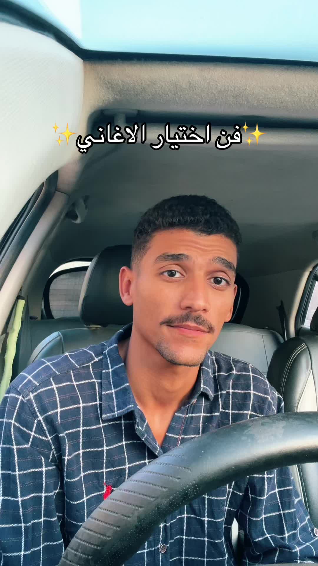 @Bombo