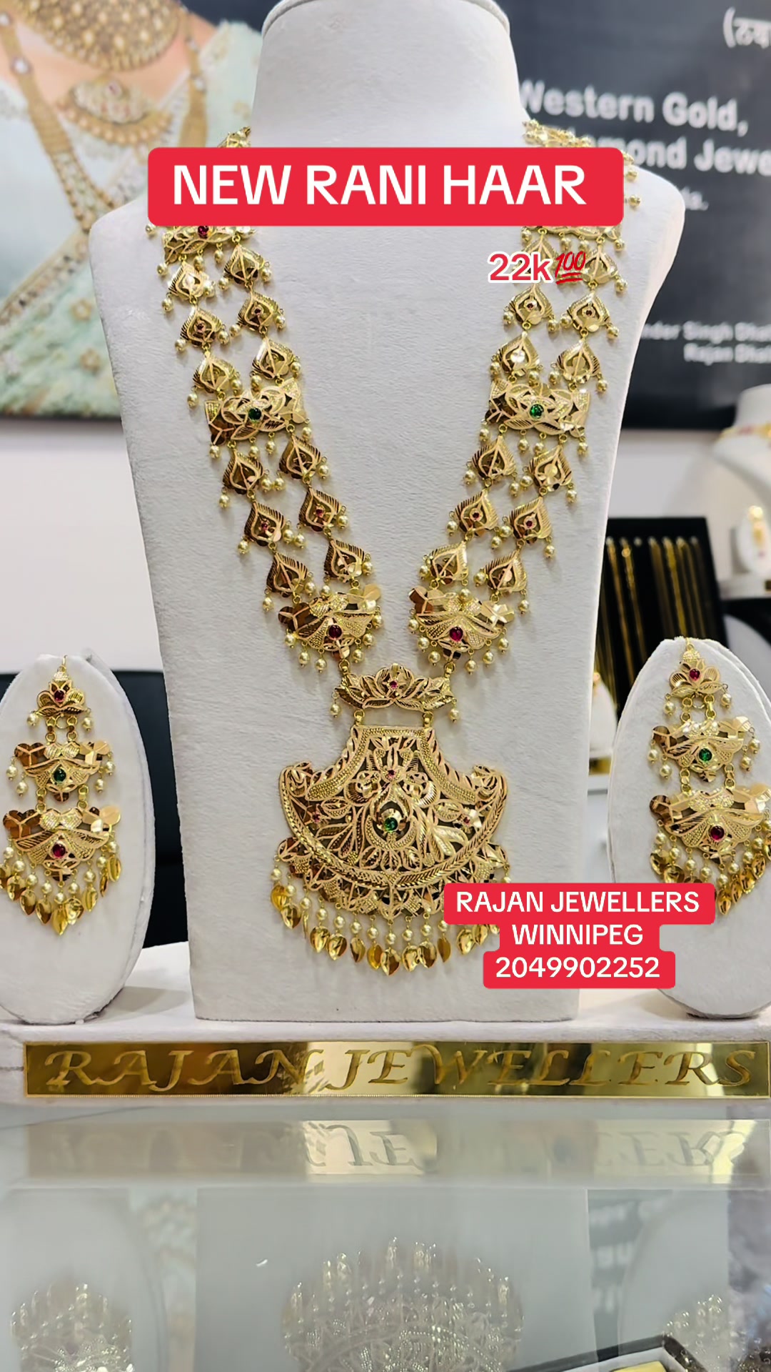 @RAJAN JEWELLERS