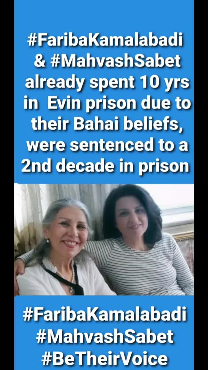 @Prisoners Voice Iran ❤🇮🇱