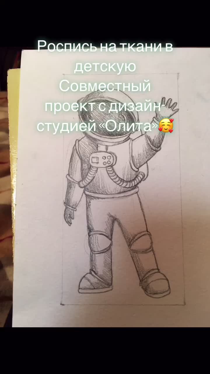 @Tonya_painter