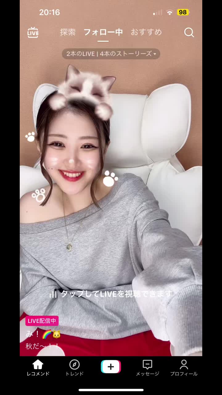 @てっちゃん🌈🐱