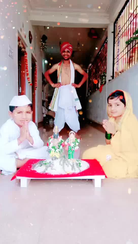 @Raghunath Dapke