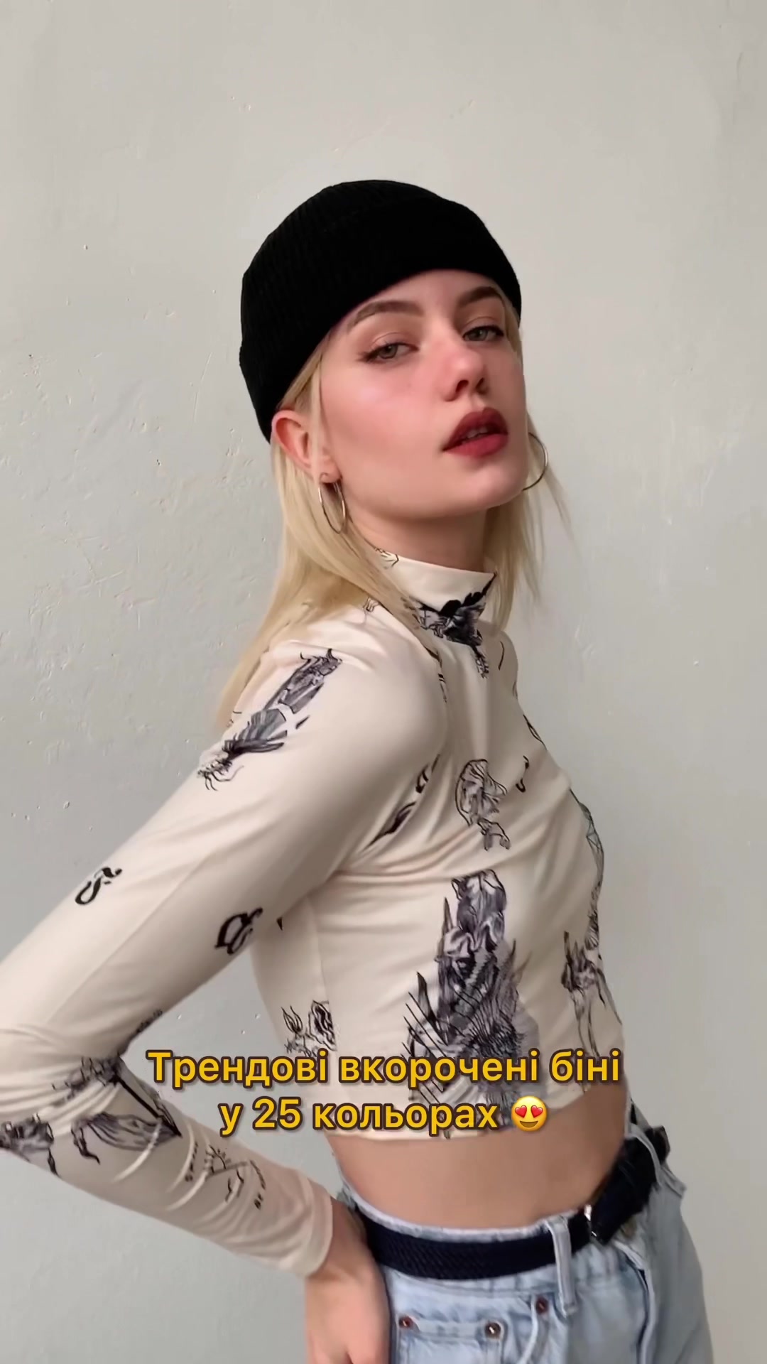 @Flame Hats