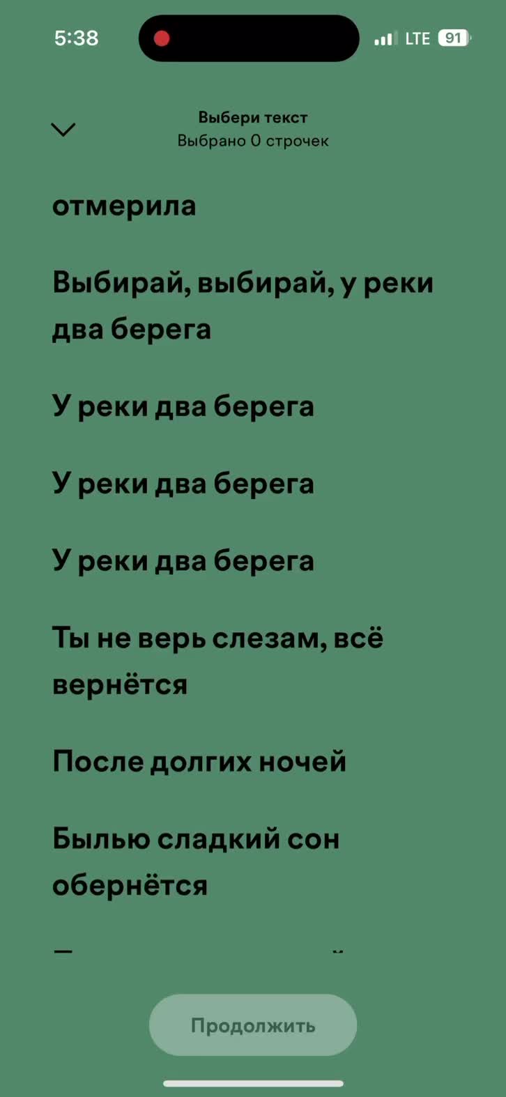 @musiic_now