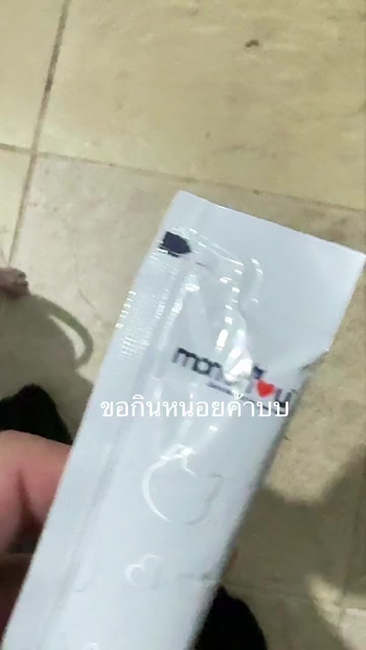 @Phoom_pakkadum