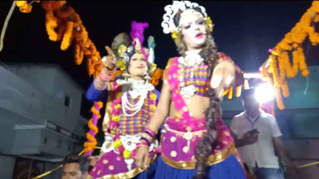 @ujjain group