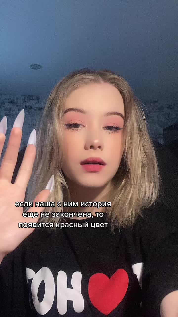 @крольчиха