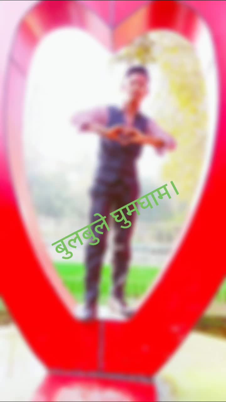 @Shikhar Rajee Magar