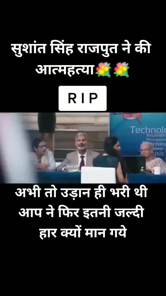 @Rawat Mp 11 Wale👑