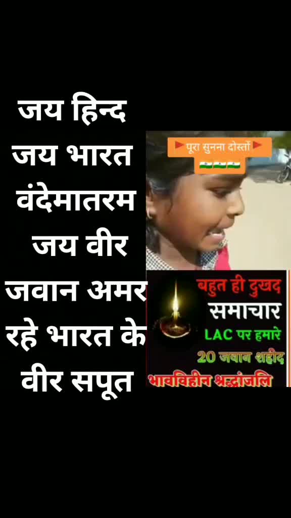 @Laxmi narayan Mishra
