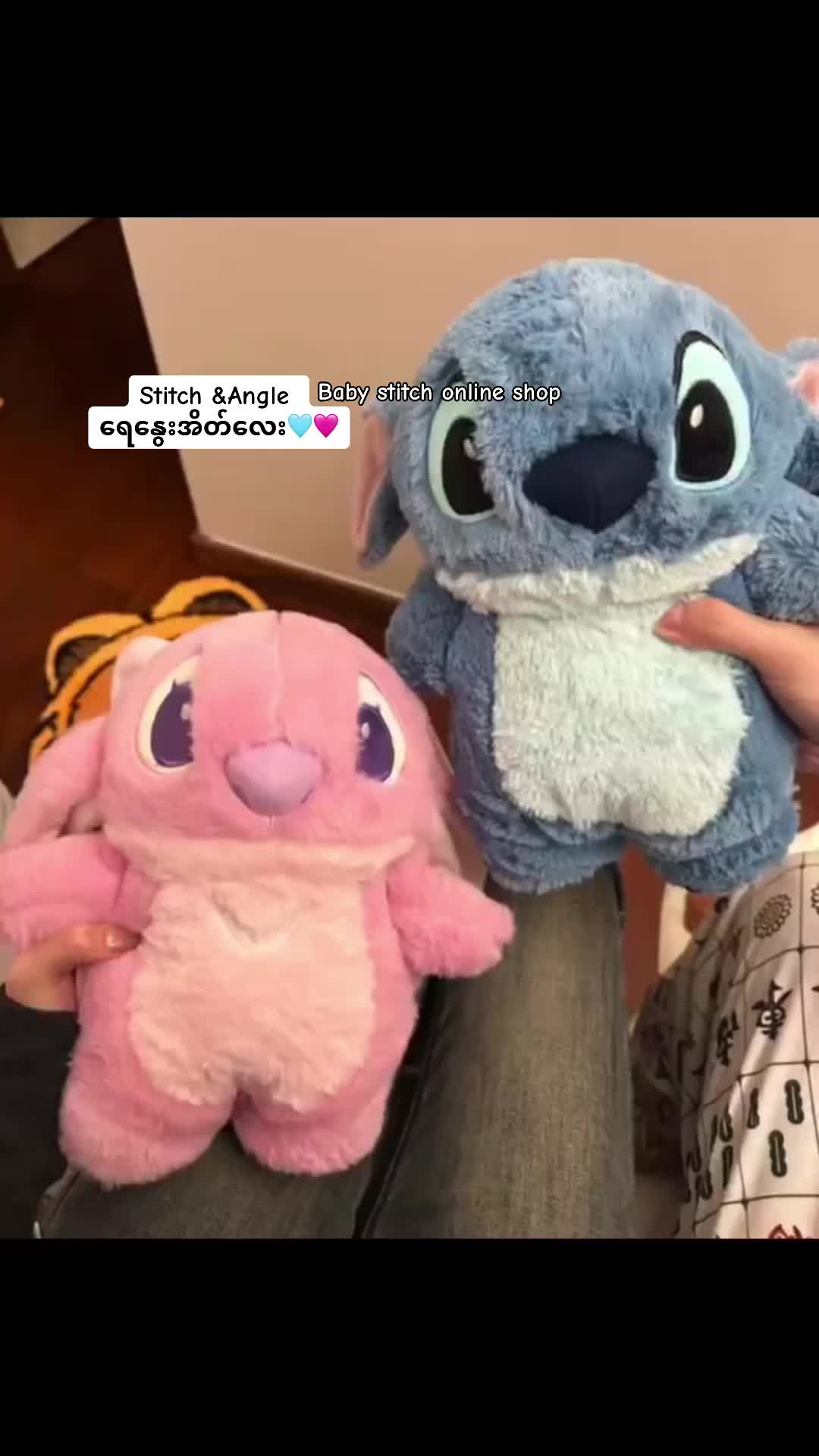 @SM ( Baby Stitch )