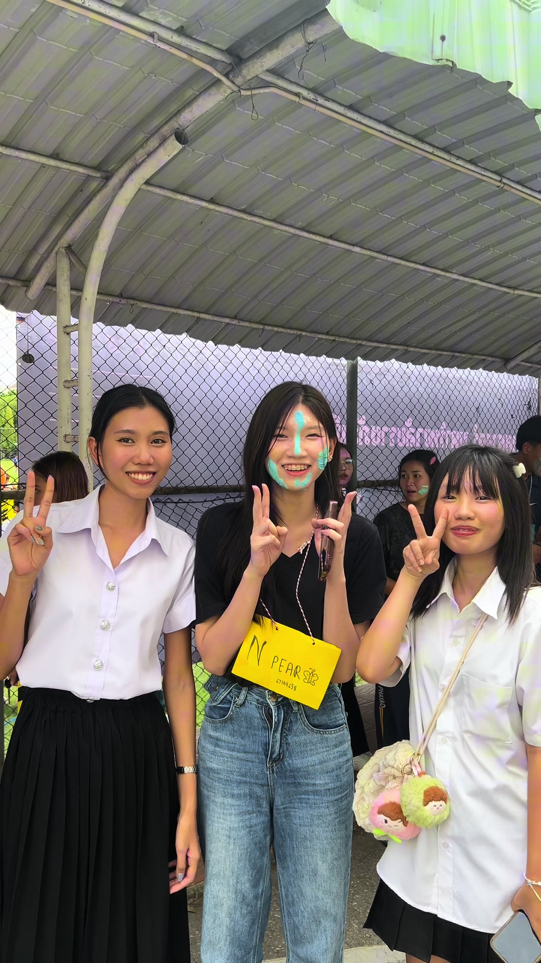 @อยากเป็นดารากับเขามั้ง