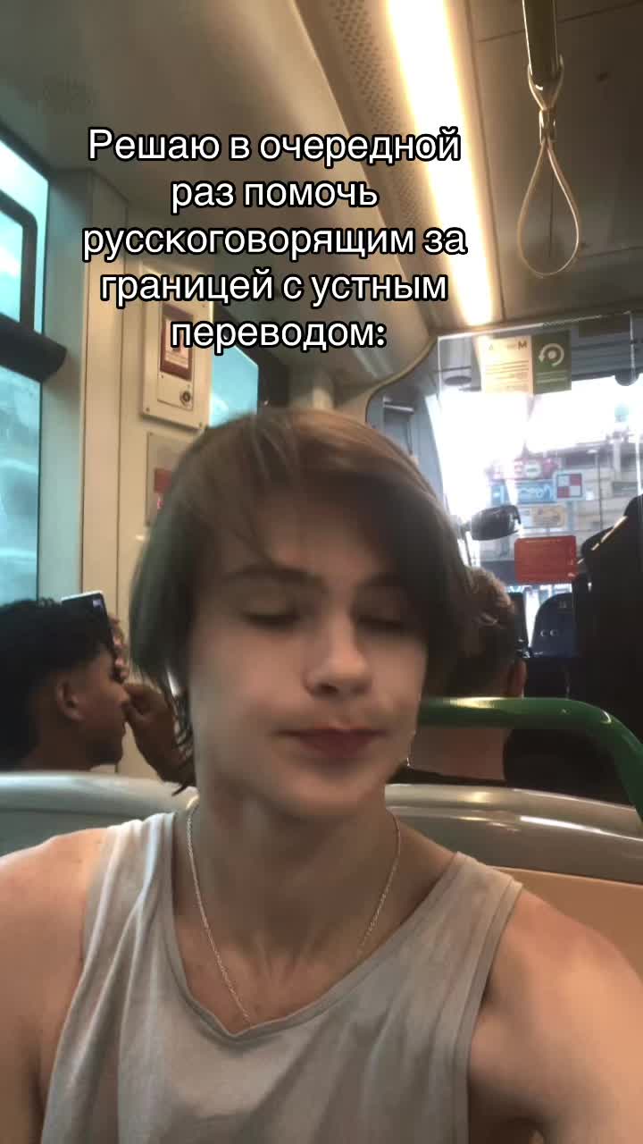 @XOXO