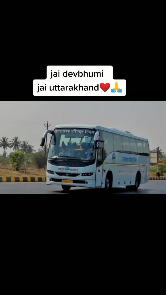 @Manish Joshi पहाड़ी
