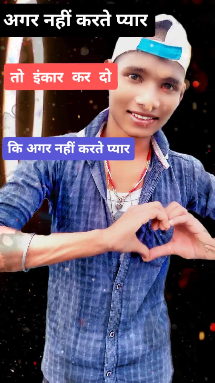 @Kanchan roy