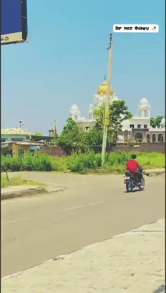 @Sukhchain Bains
