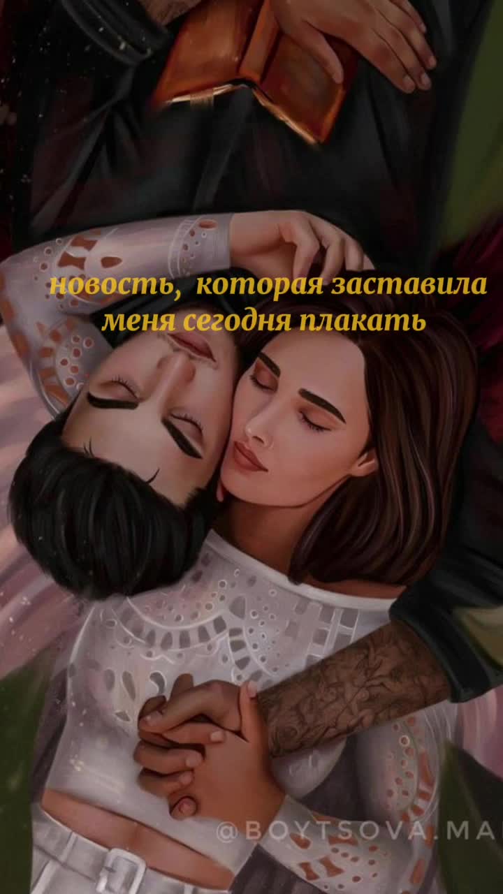 @rinn.hs
