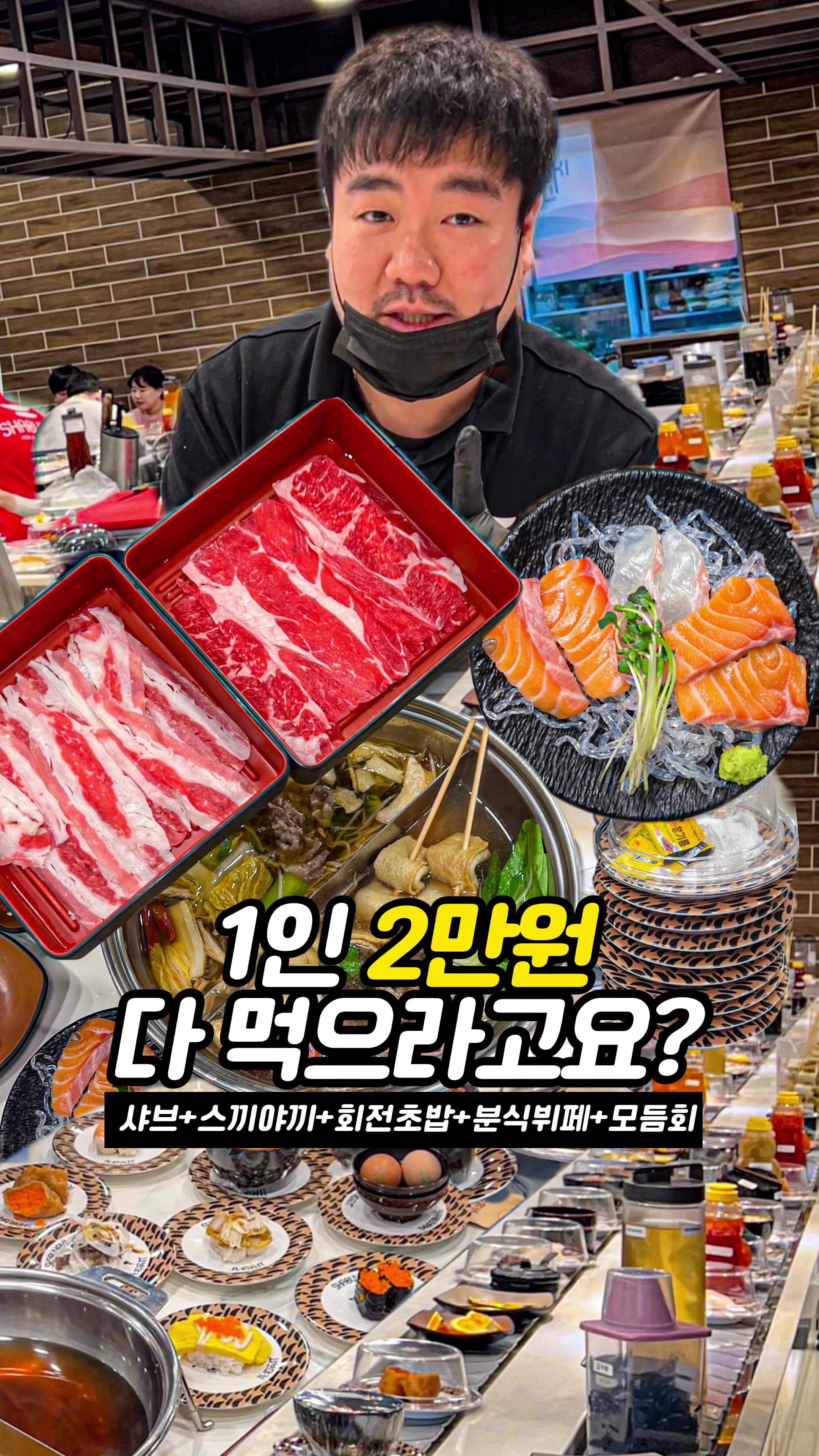 @푸키키