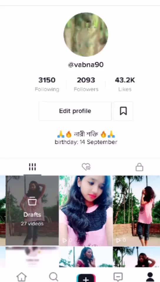 @🙏🔥 নারী শক্তি 🔥🙏