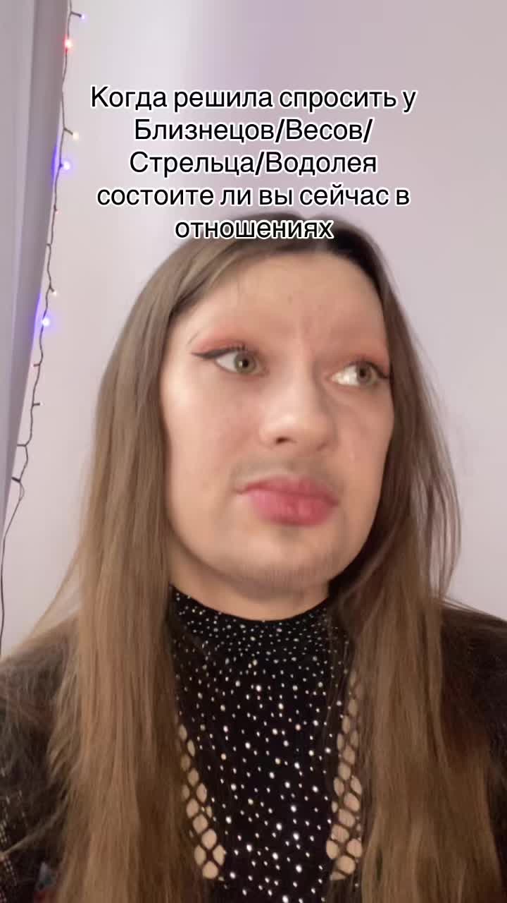 @🌙ХРОНИЧЕСКИЙ АСТРОЛОГ🌙