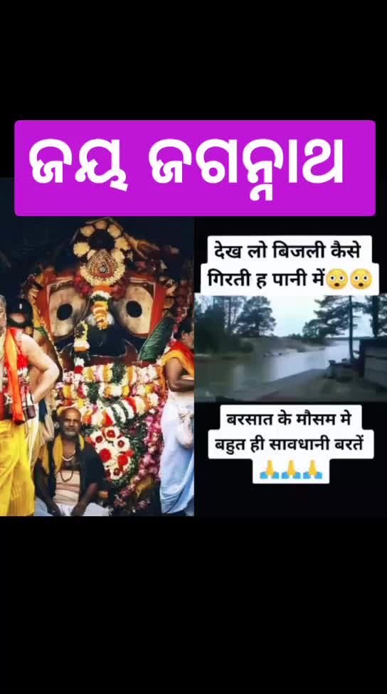 @@actor.dsahoo123