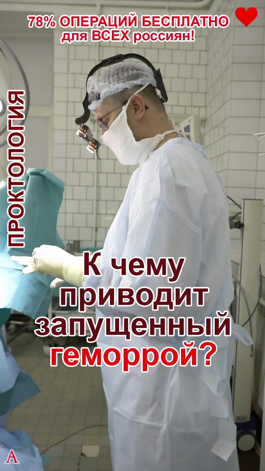 @acecrew.ru
