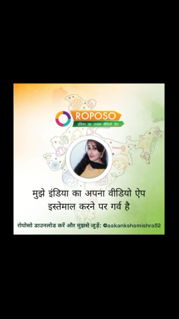 @Pappi Mishra