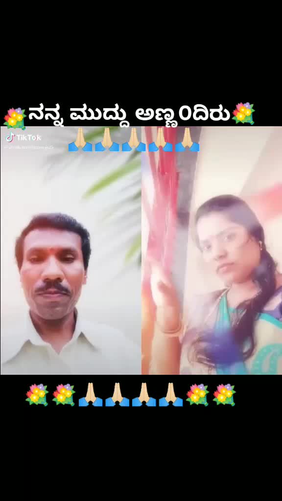 @Rajeshvari Revannasi