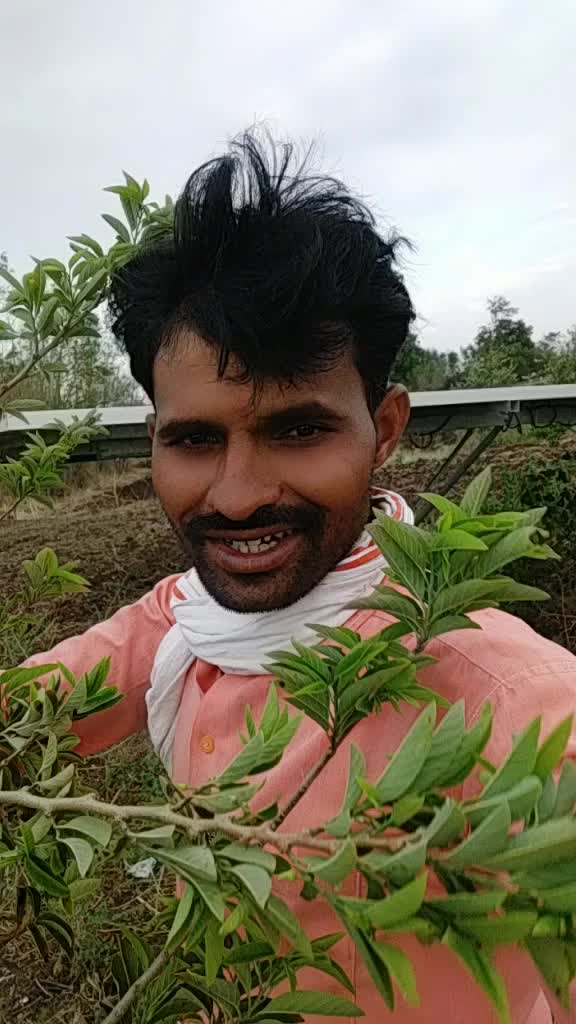 @Rameshwar lad