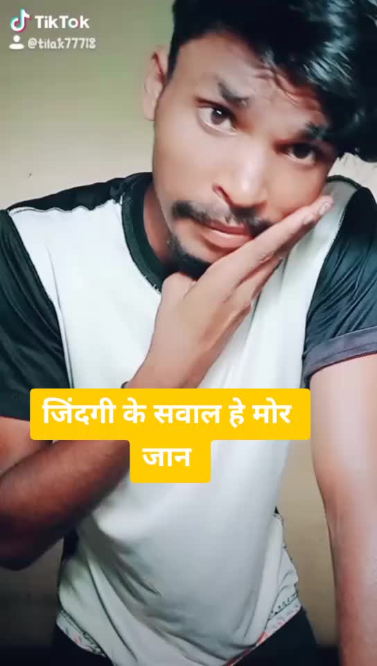 @Cute Tilak