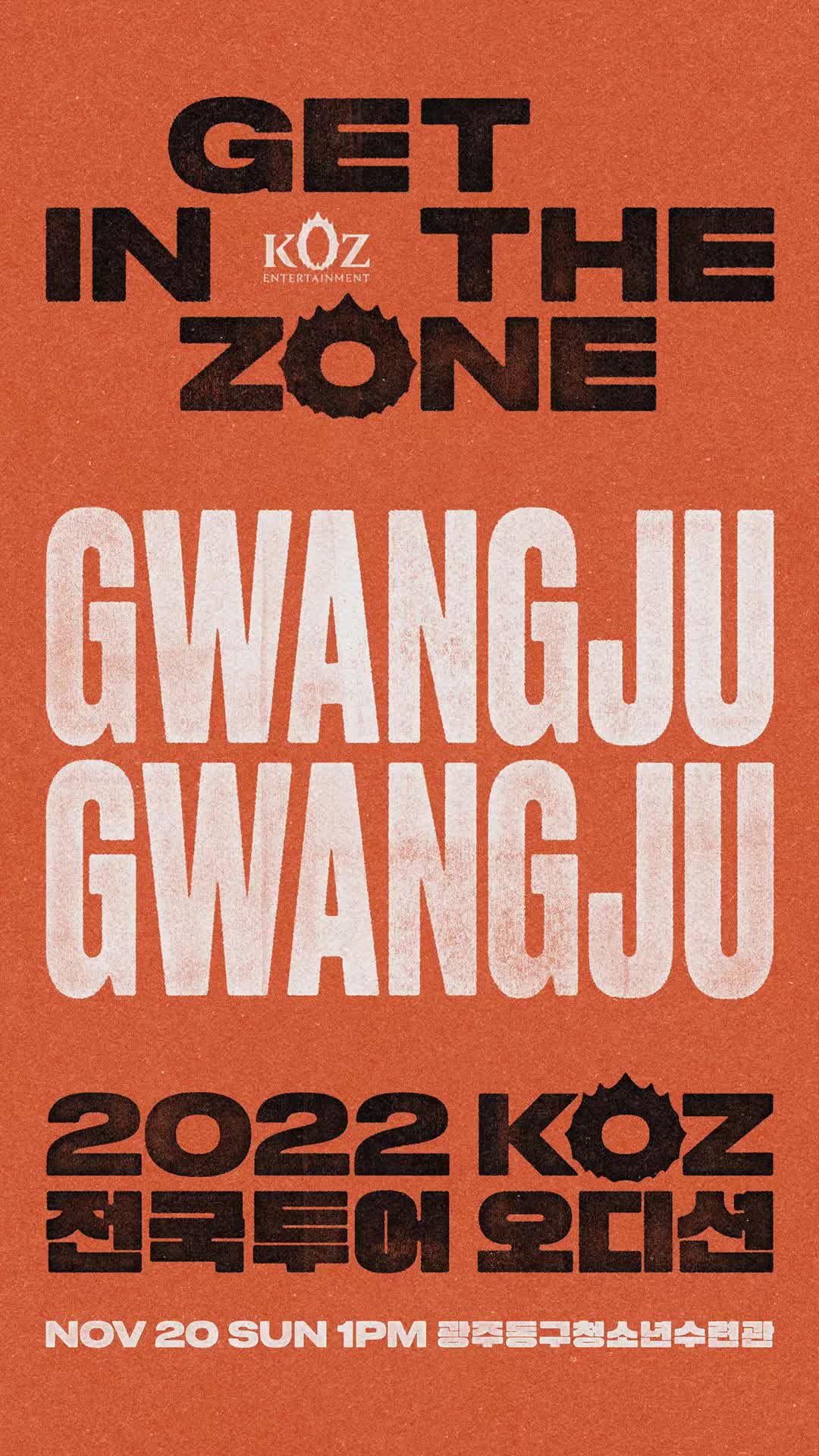@kozaudition
