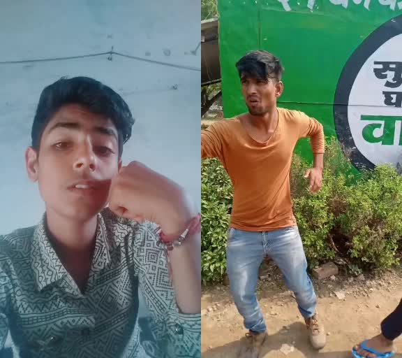 @aman goswami