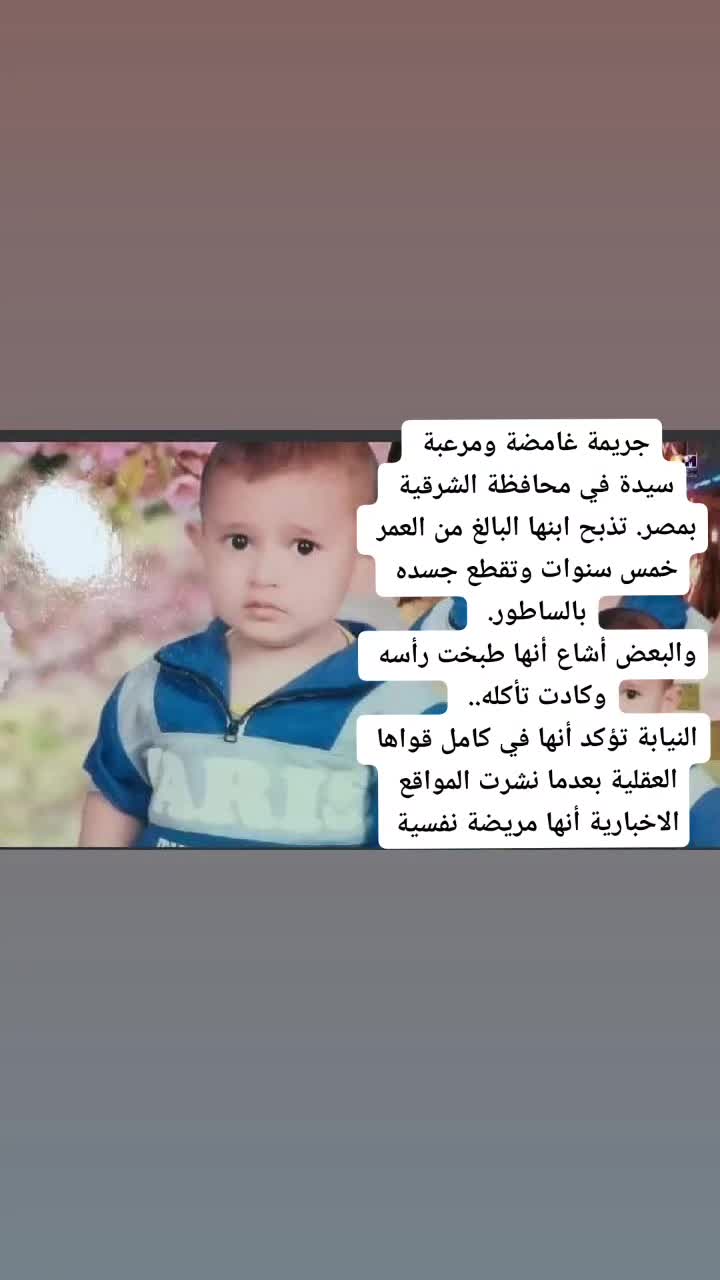 @هبةعبداللطيف