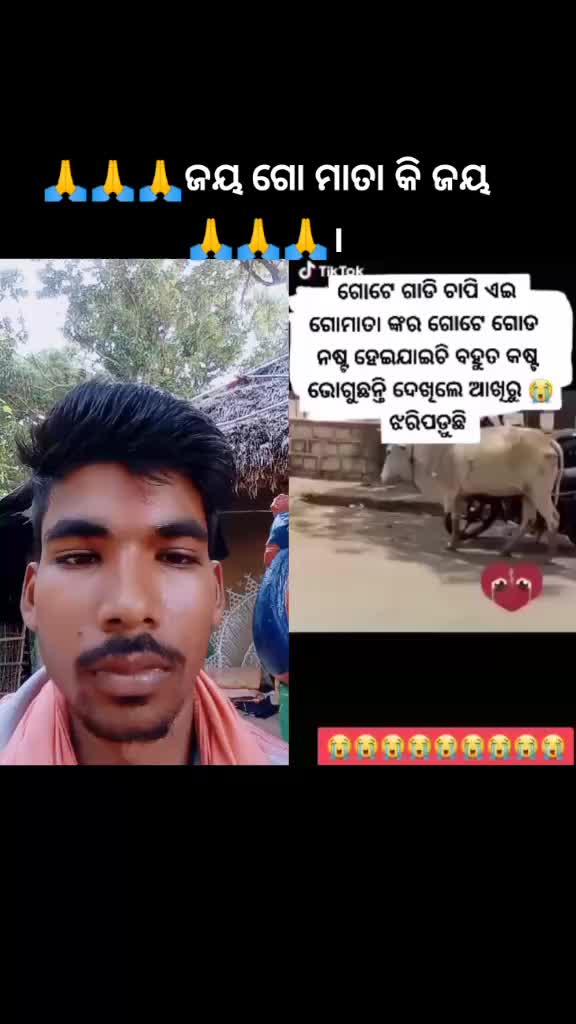 @Sanjay kumar das